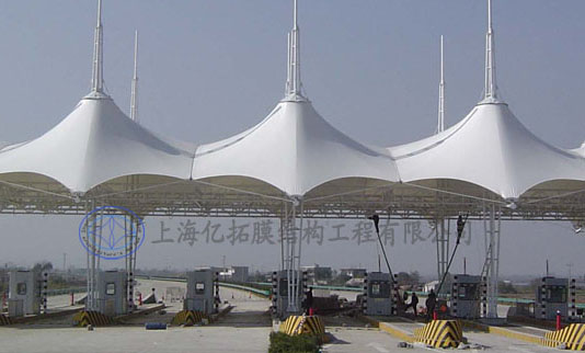 ����Ƶ�/�ƶ��ִ�,��������Ĥ�����������޹�˾,���Ϲ��ո�Ĥ�ṹ�������޹�˾,����Ĥ�ṹ,��������Ĥ,��ɳĤ�ṹ,���ϸ�Ĥ�ṹ,���Ͼ��ۿռ�Ĥ,��ɳĤ�ṹ����,��ɳ����Ĥ��װ,��ɳĤ�ṹʩ��