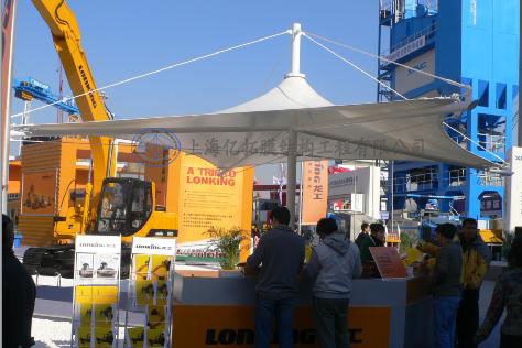 2009��еչĤ�ṹչ̨