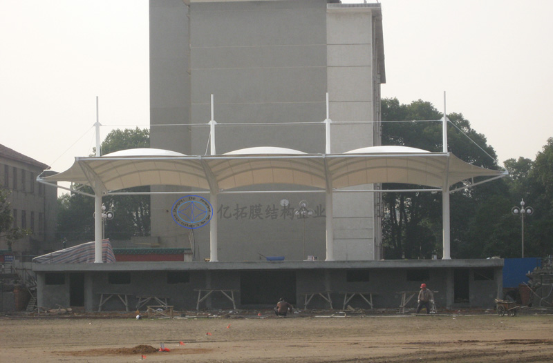 �������ְҵ����ѧԺĤ�ṹ��ϯ̨