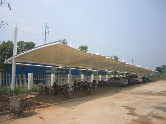 ��ɫ��԰�����������ҩҵĤ�ṹͣ����