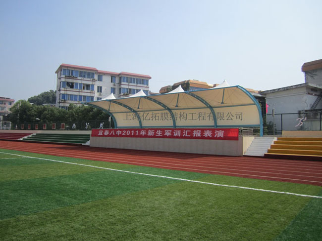 �����˴��ڰ���ѧĤ�ṹ��ϯ̨