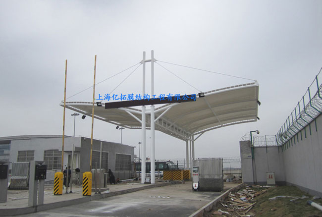 ��ɳ�ƻ�����4#����Ĥ�ṹ����