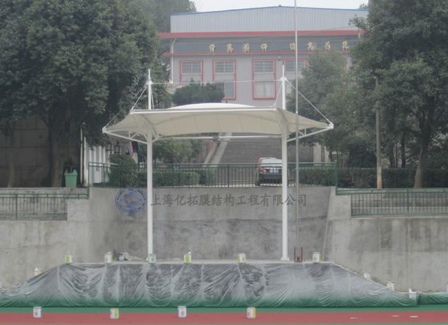 ����ʦ��ѧԺĤ�ṹ��ϯ̨