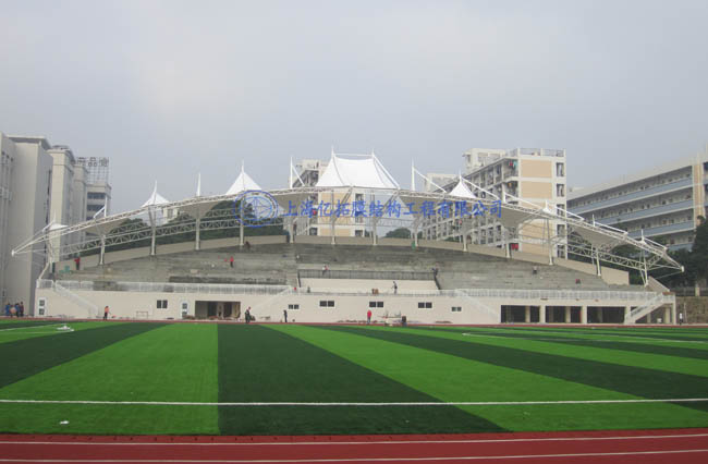 ���ݴ�ѧ��ʳƷҩƷѧԺ������Ĥ�ṹ��̨