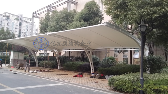 �����̲ݹ�˾Ĥ�ṹͣ����