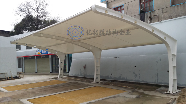 ��ʯ����ɳ��ɽ������վĤ�ṹϴ����